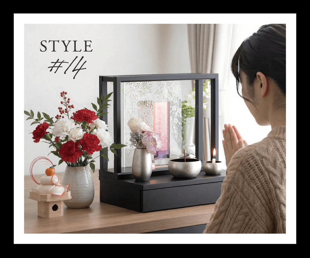 年末年始を彩る<br>和モダンのプレミアム供養