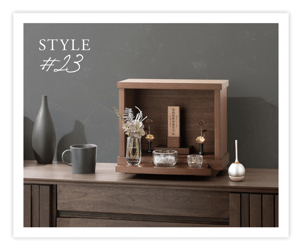 ウォールナットが彩る、<br>ゆとりある空間美と確かな存在感