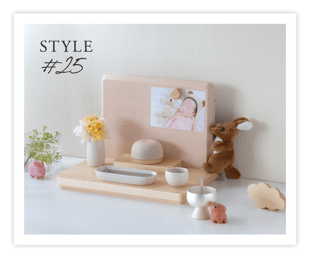 北欧風のデザインと優しいピンクが<br>広がる赤ちゃんの供養