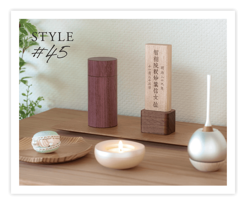 木のぬくもりに囲まれた<br>静かで穏やかな祈りの場所