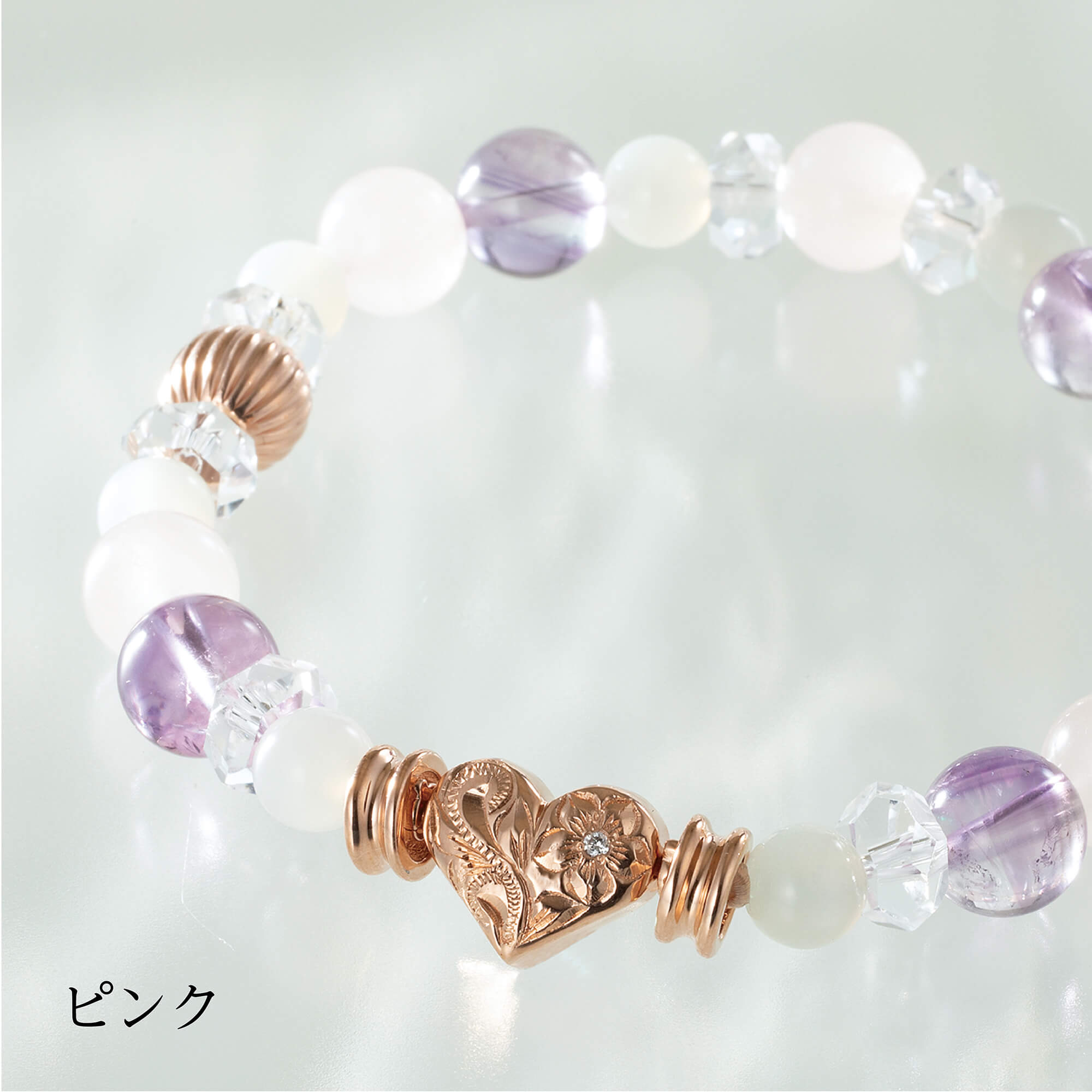 遺骨ジュエリー – 祈り百貨店