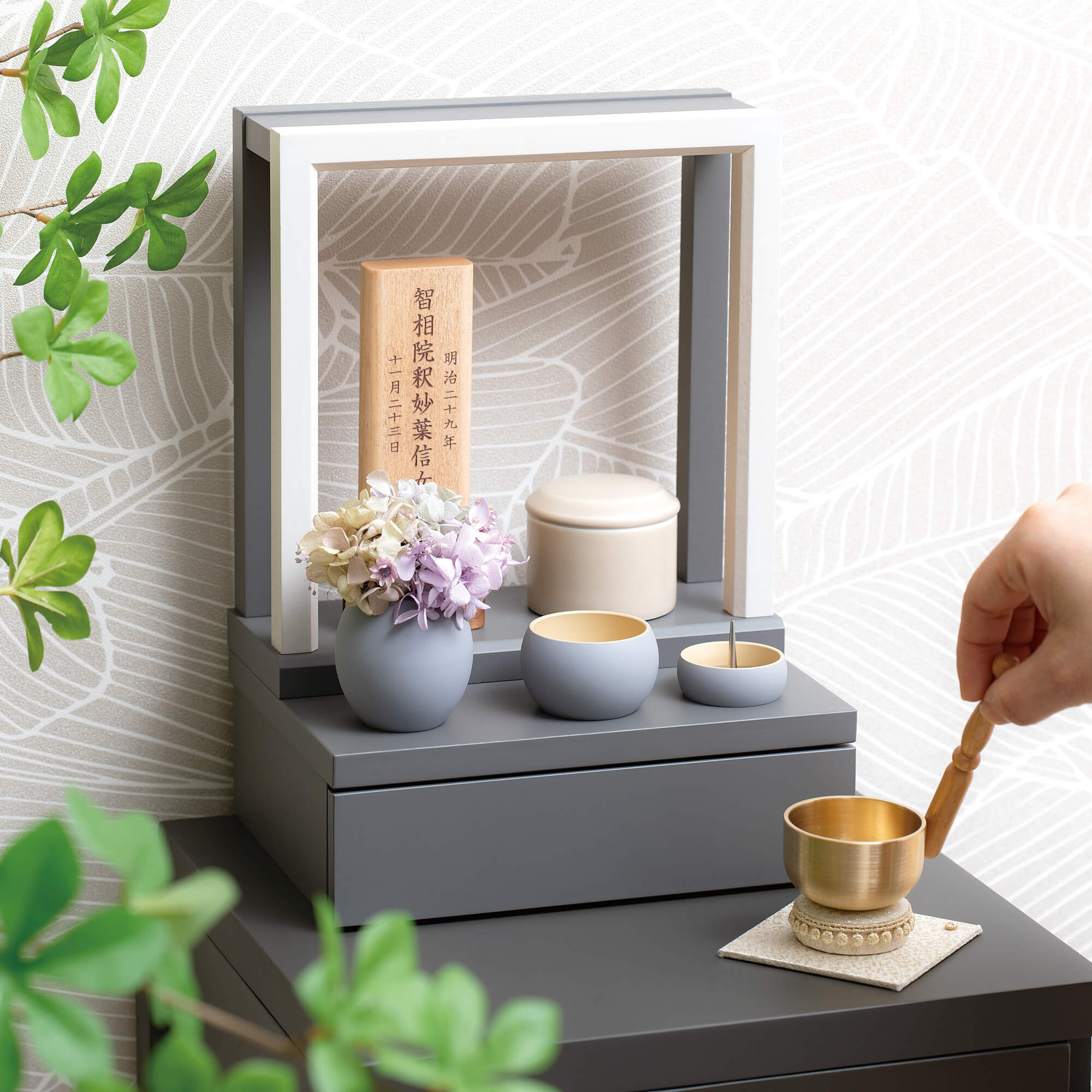 人気のアイテム – 祈り百貨店