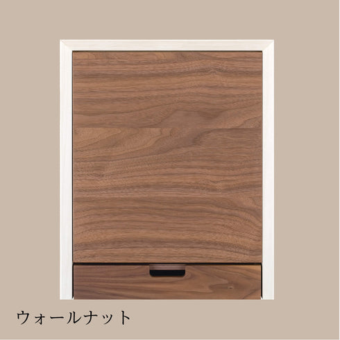 【ミニ仏壇・位牌棚】monoワントーン　M004