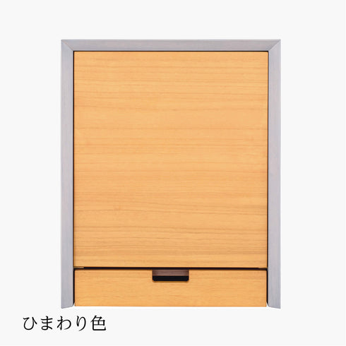 【ミニ仏壇・位牌棚】monoワントーン　M004