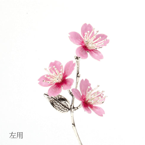 【お道具／お花】華鋲常花SAKURA　花立ピンクゴールド　NB003