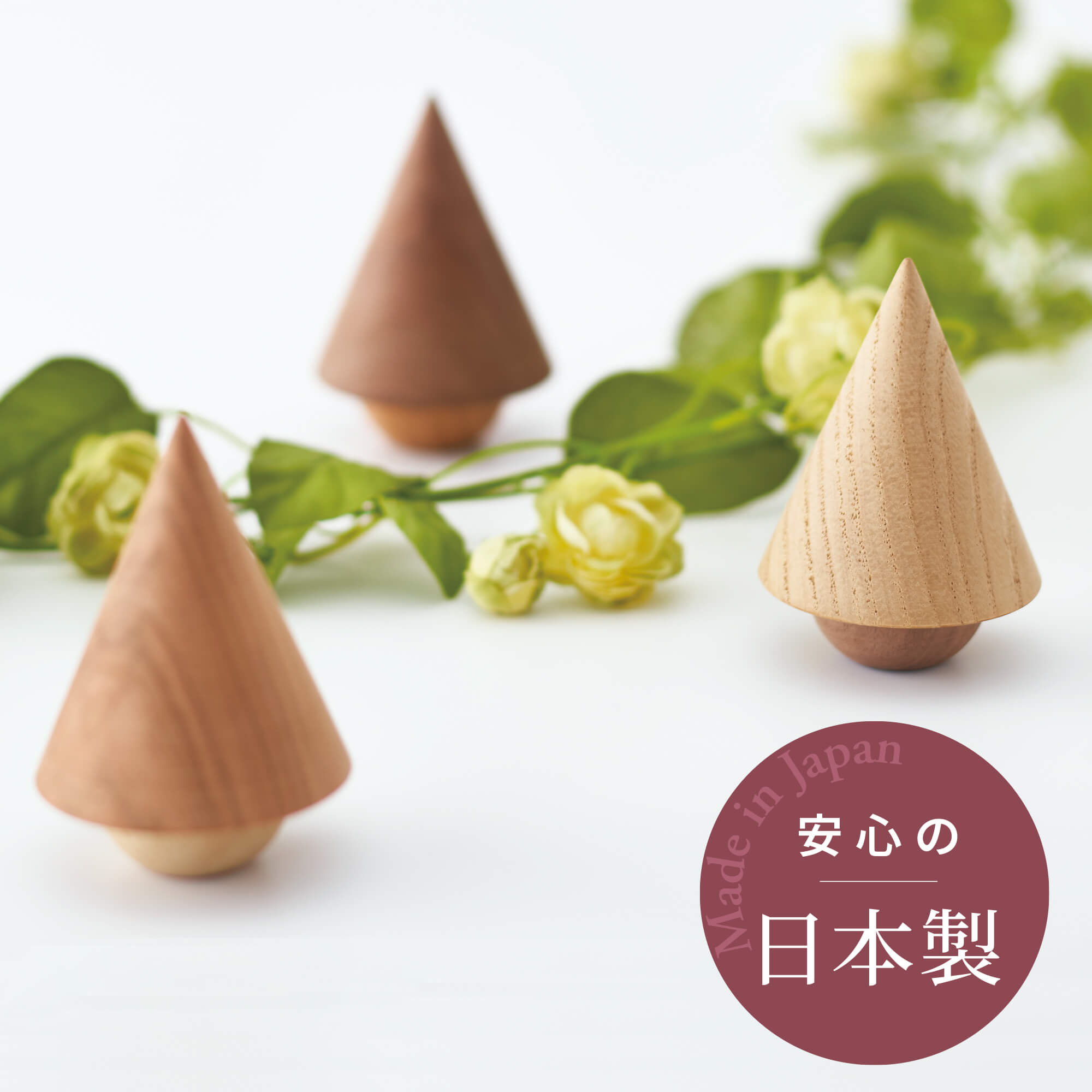 ミニ骨壷】MOKU NK003 – 祈り百貨店