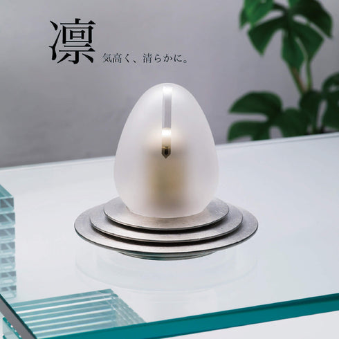 【ミニ骨壷】綾series 　NK004