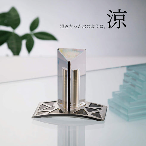 【ミニ骨壷】綾series 　NK004