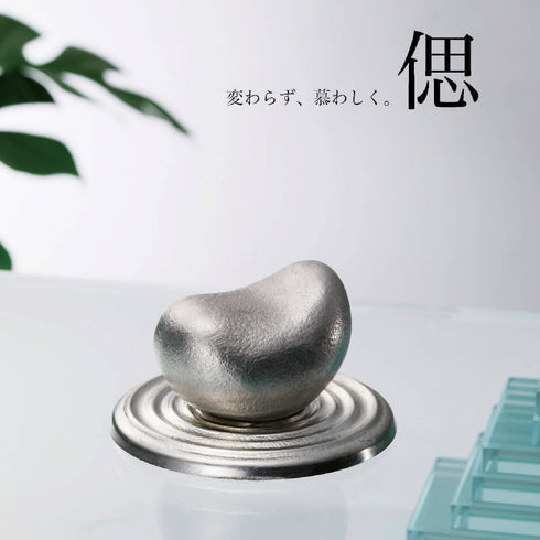 【ミニ骨壷】綾series 　NK004