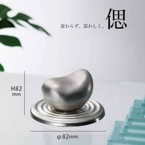 【ミニ骨壷】綾series 　NK004