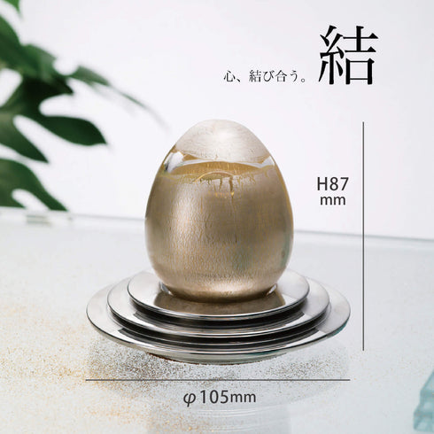 【ミニ骨壷】綾series 　NK004