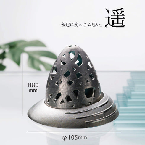【ミニ骨壷】綾series 　NK004