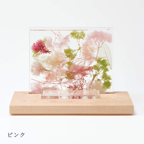 【手元供養 セット】揺らめく祈りの花庭セット SET025
