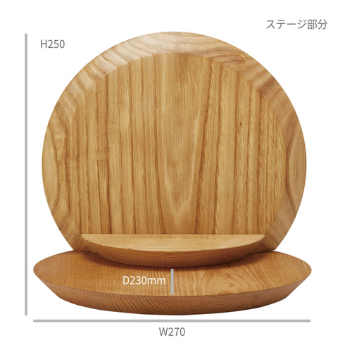 【手元供養 セット】en （えん）仏具セット付　NSET01