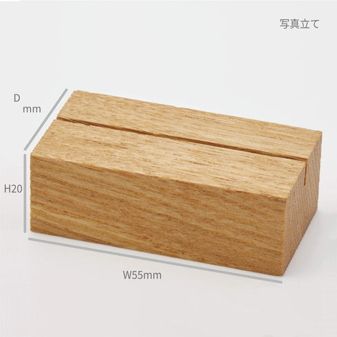【手元供養 セット】en （えん）仏具セット付　NSET01