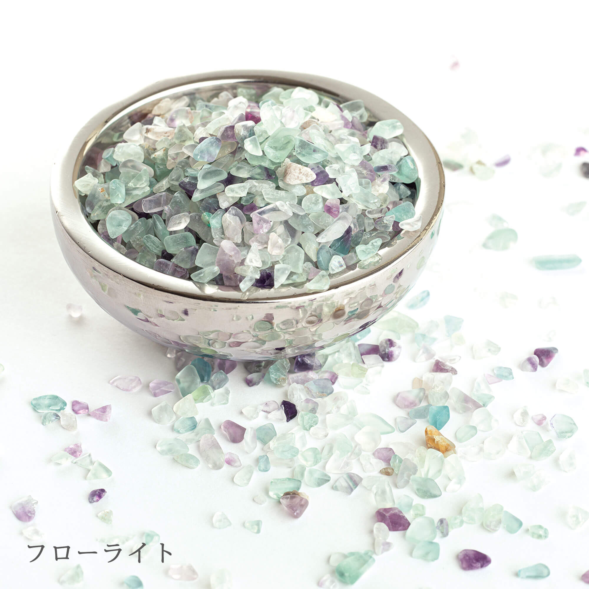 ◇ 秘蔵品 宝石質 特殊希少カラー ブルーフローライト 欠片 結晶