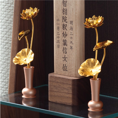 【お花】アルミ豆常花　金色　左右2本セット　SB30