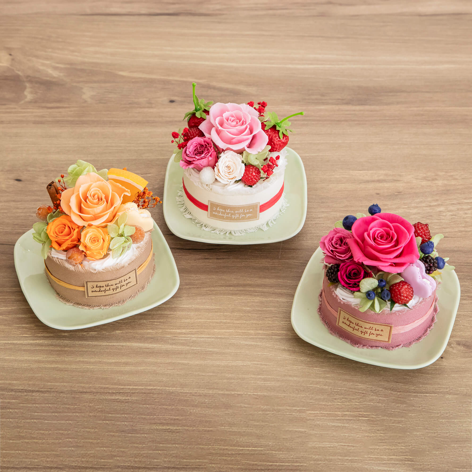 お花】プティガトー SB62 – 祈り百貨店