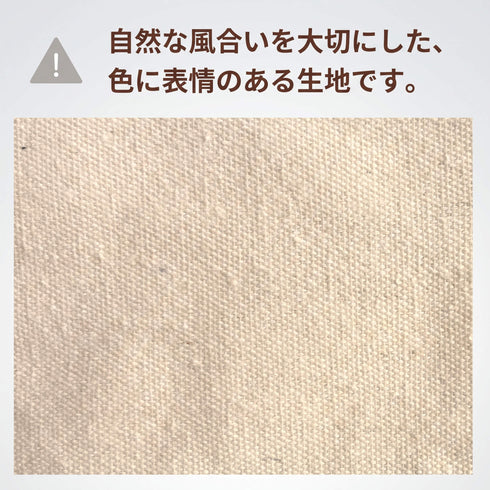【骨壺カバー】刺繍巾着  つむぎ  SBK01
