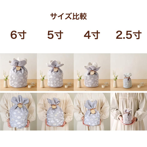 【骨壺カバー】刺繍巾着  つむぎ  SBK01