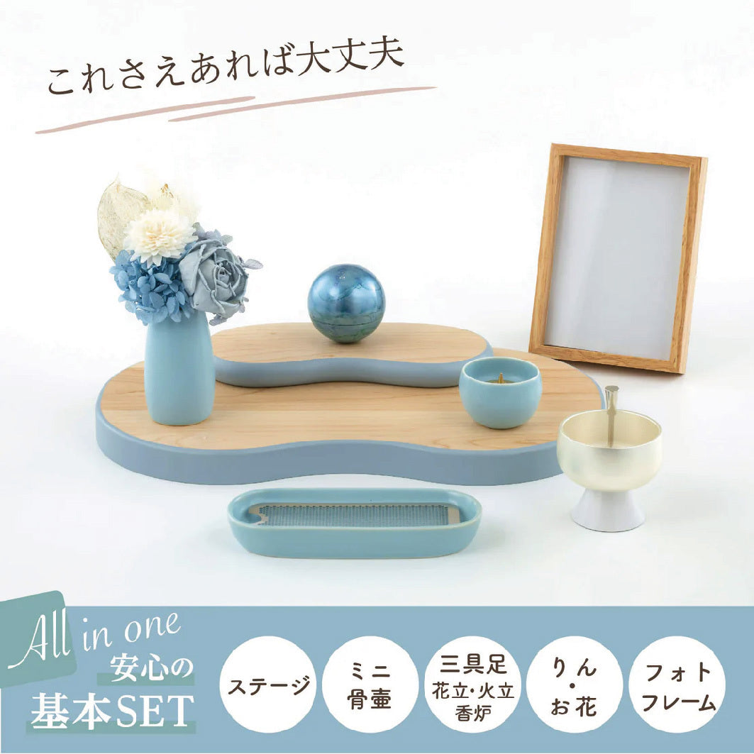 SET005_01_1063x.jpg?v=1730437593