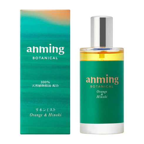 【癒し】アンミングボタニカルリネンミスト50ｍｌ　SS012