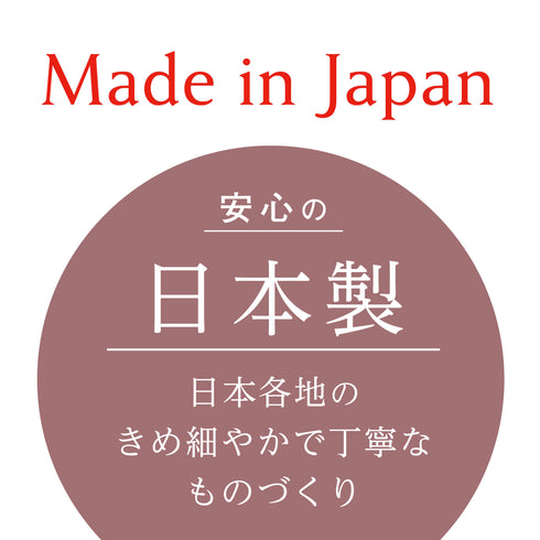 【手元供養 セット】ルオント　ピンク　りん付　SET001　