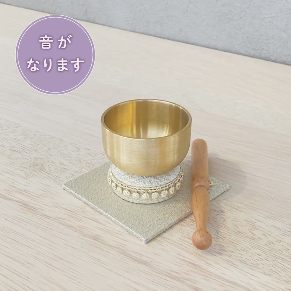 りんりん様おまとめ専用品 りん】夢りん B016-2 – 祈り百貨店