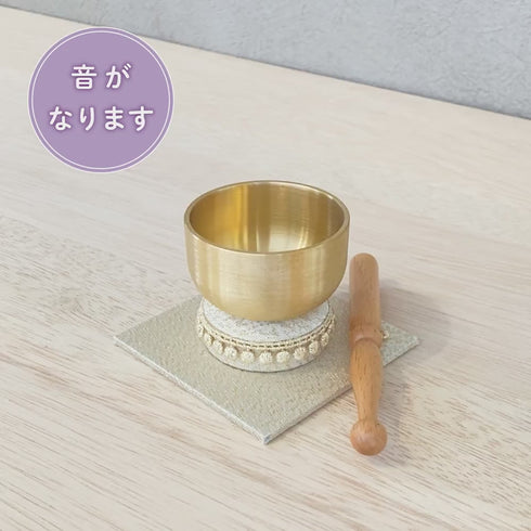 りん】夢りん B016-2｜初盆・新盆・お盆準備 – 祈り百貨店