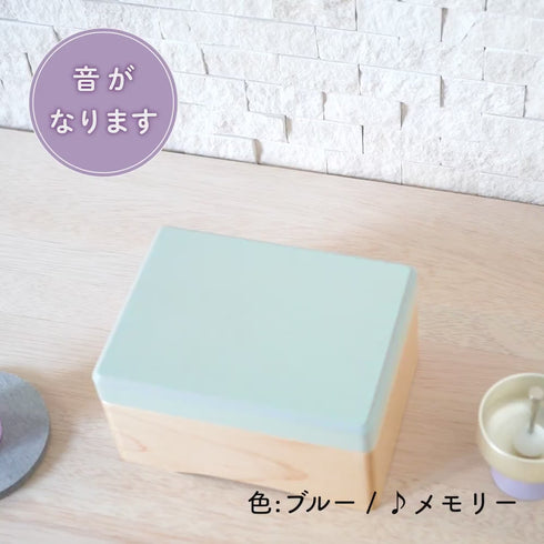 ミニ骨壷】ルオントシリーズ オルゴールボックス O001 – 祈り百貨店