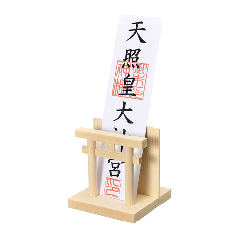 【その他】御札立　鳥居型　大　たてまつり　SB76