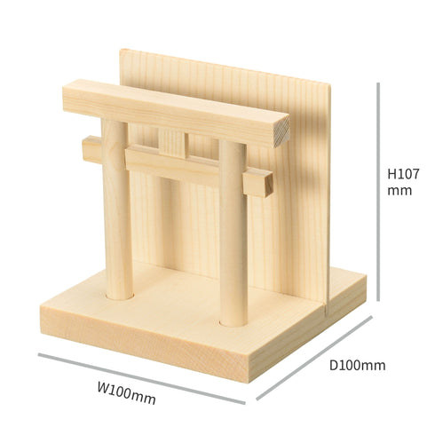 【その他】御札立　鳥居型　大　たてまつり　SB76