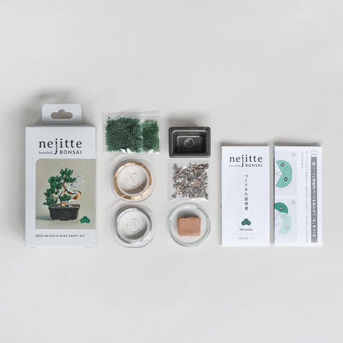 【いのり折々】nejitte BONSAI　SB94