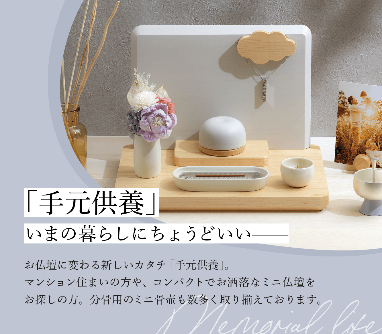 深川製磁 香炉 蘭彫刻 蘭 ラン 三つ足 三脚 茶道具 茶道 深川 深川製磁 香炉 蘭彫刻 蘭 ラン 三つ足 三脚 茶道具 茶道 深川